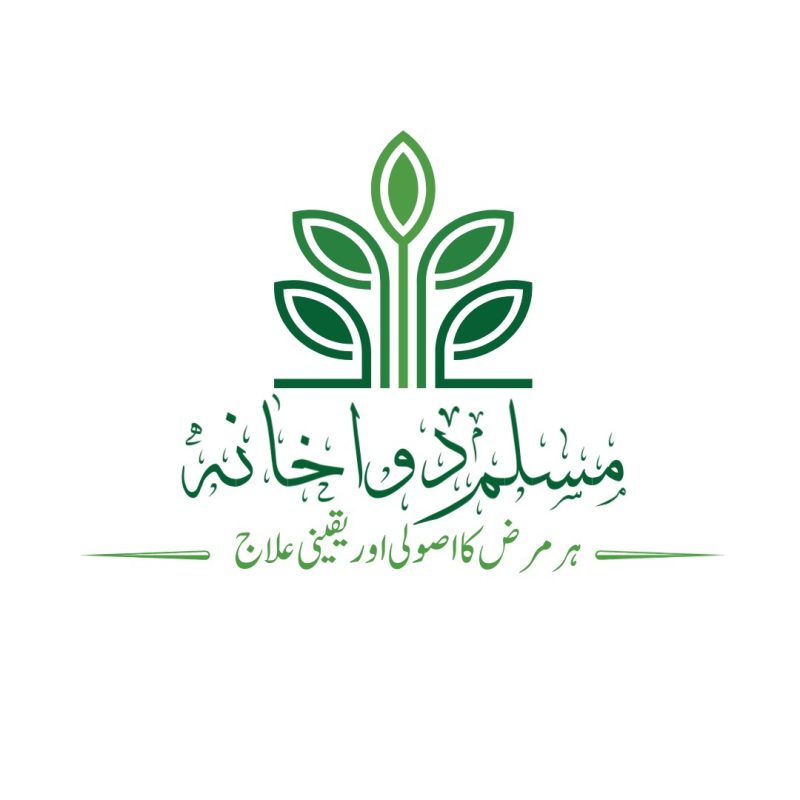 طبی معلومات